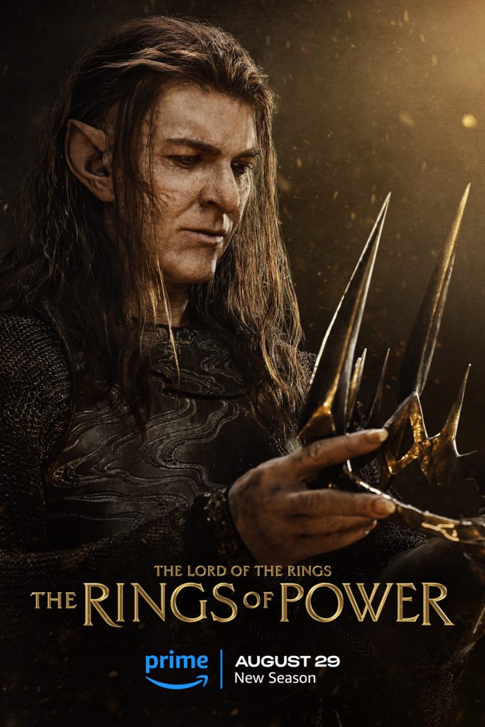 weekend Watchlist