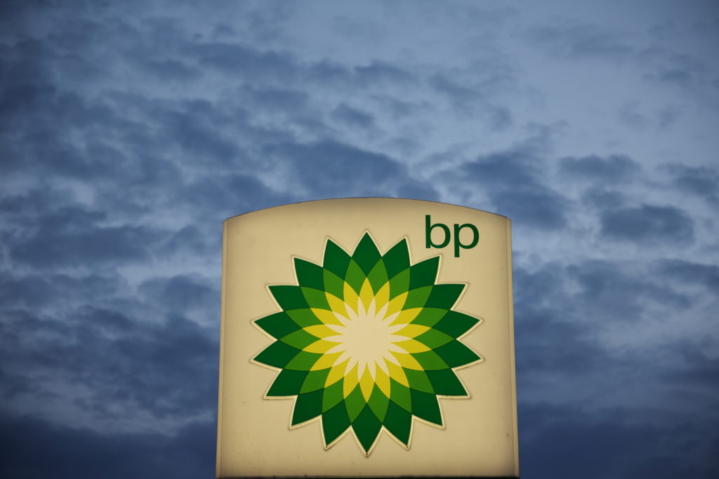 Top 5 Stories Of The Day | British Petroleum Set to Cut 7,700 Jobs for Cost Control thumbnail