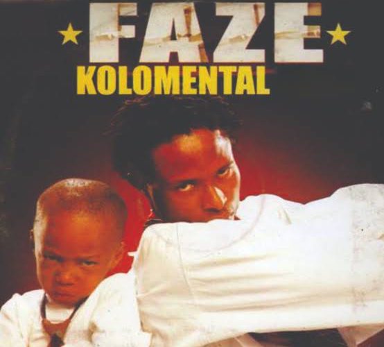 2000s Nigerian party songs