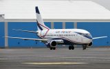 Top 5 Stories Of The Day | Air Peace to Launch London Flights from Ogun’s Gateway Airport