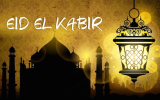 5 Ways To Receive Sallah Meat From Your Friends 