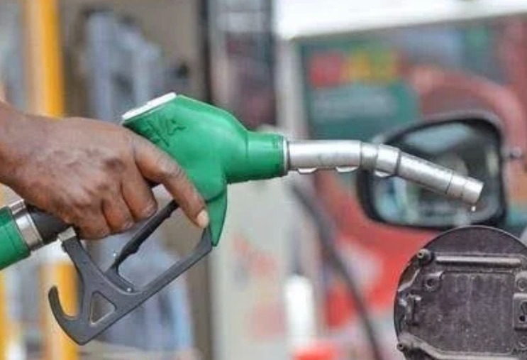 Petrol
